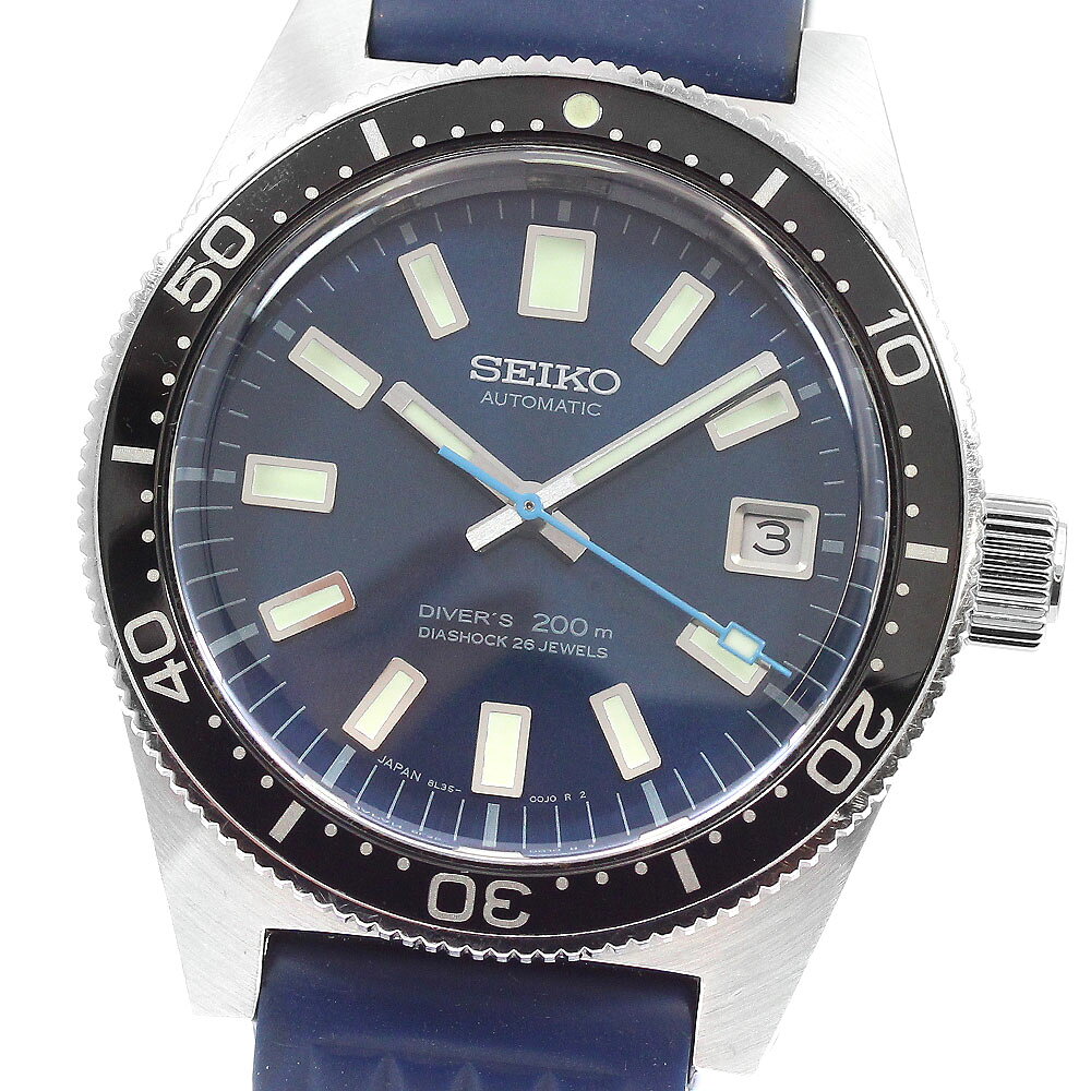 OMEGA - セイコー SEIKO SBDX039/8L35-01C0 プロスペックス ダイバー スキューバ 1700本限定 デイト 自動巻き メンズ 保証書付き_942003【中古】