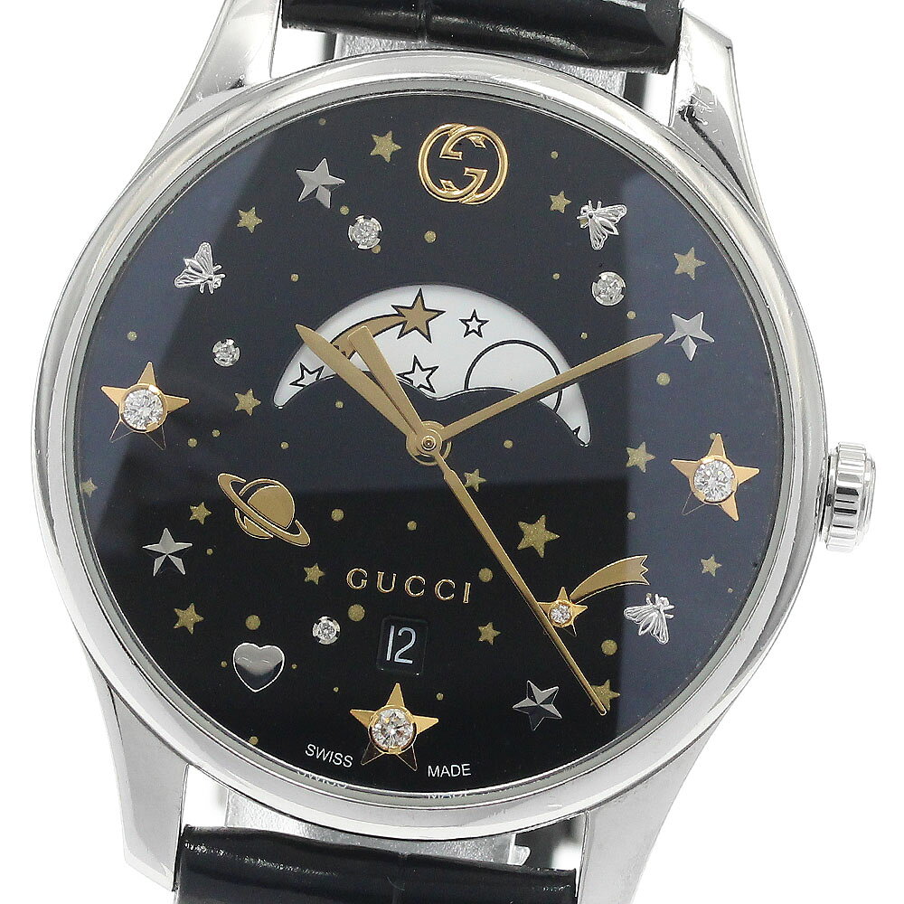 グッチ GUCCI 126.4/YA1264091 Gタイムレス