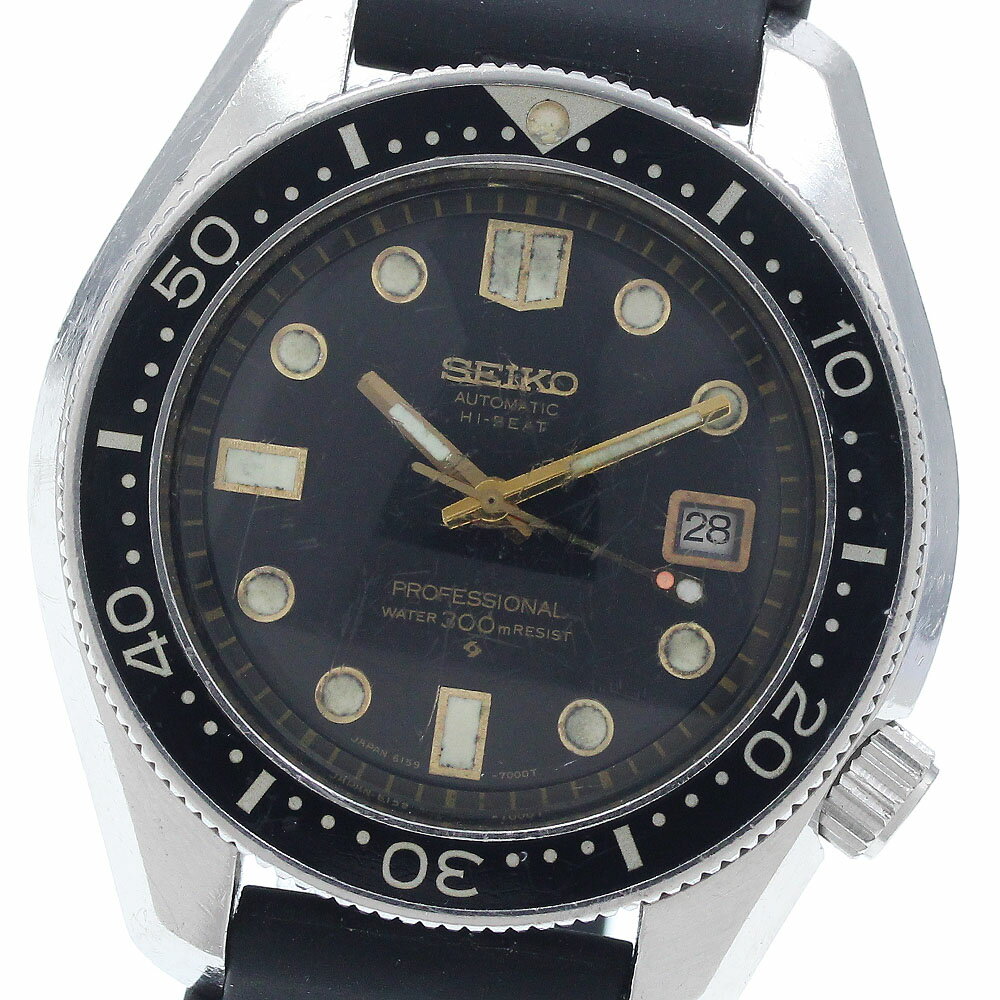 樂天商城 - セイコー SEIKO 6159-7001 プロフェッショナル ダイバー 300m ハイビート デイト 自動巻き メンズ _944927【中古】