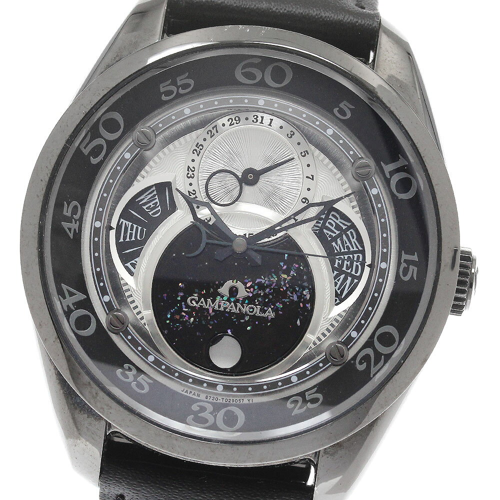 シチズン CITIZEN BU0024-02A/8730-T019013 カンパノラ 塵地螺鈿 トリプルカレンダー ソーラー電波 メンズ _945901【中古】