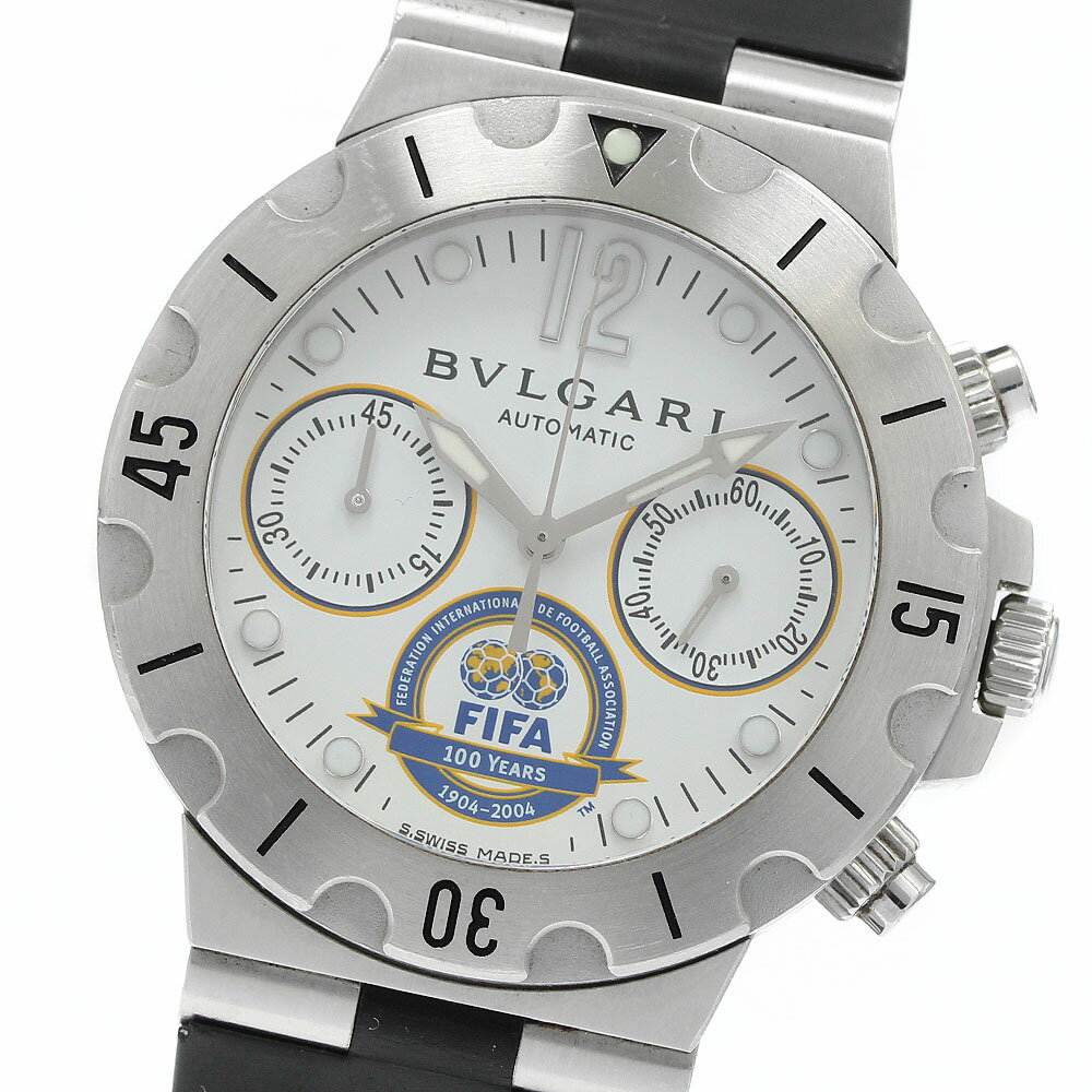 ブルガリ BVLGARI SCB38S ディアゴノ スクーバ FIFA世界限定100周年 クロノグラフ 自動巻き メンズ 保証書付き_945926【中古】