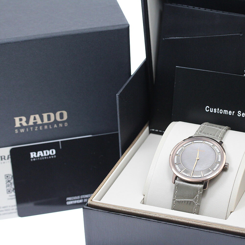CLOSERのラドー RADO 420.6071.3/R14071926 ダイヤスター セラモス 48Pダイヤ クォーツ メンズ 美品 箱・保証書付き_946982【中古】｜アングル2