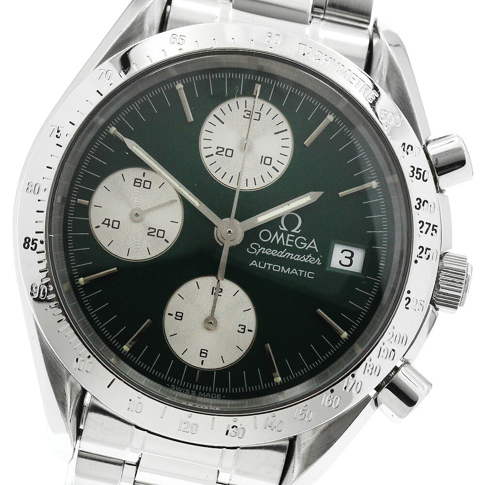 オメガ OMEGA 3511.70 スピードマスター 丸井限定 クロノグラフ 自動巻き メンズ _943702【中古】