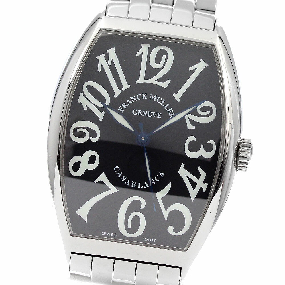 フランクミュラー FRANCK MULLER 5850 カサブランカ 自動巻き メンズ 保証書付き_939476【中古】