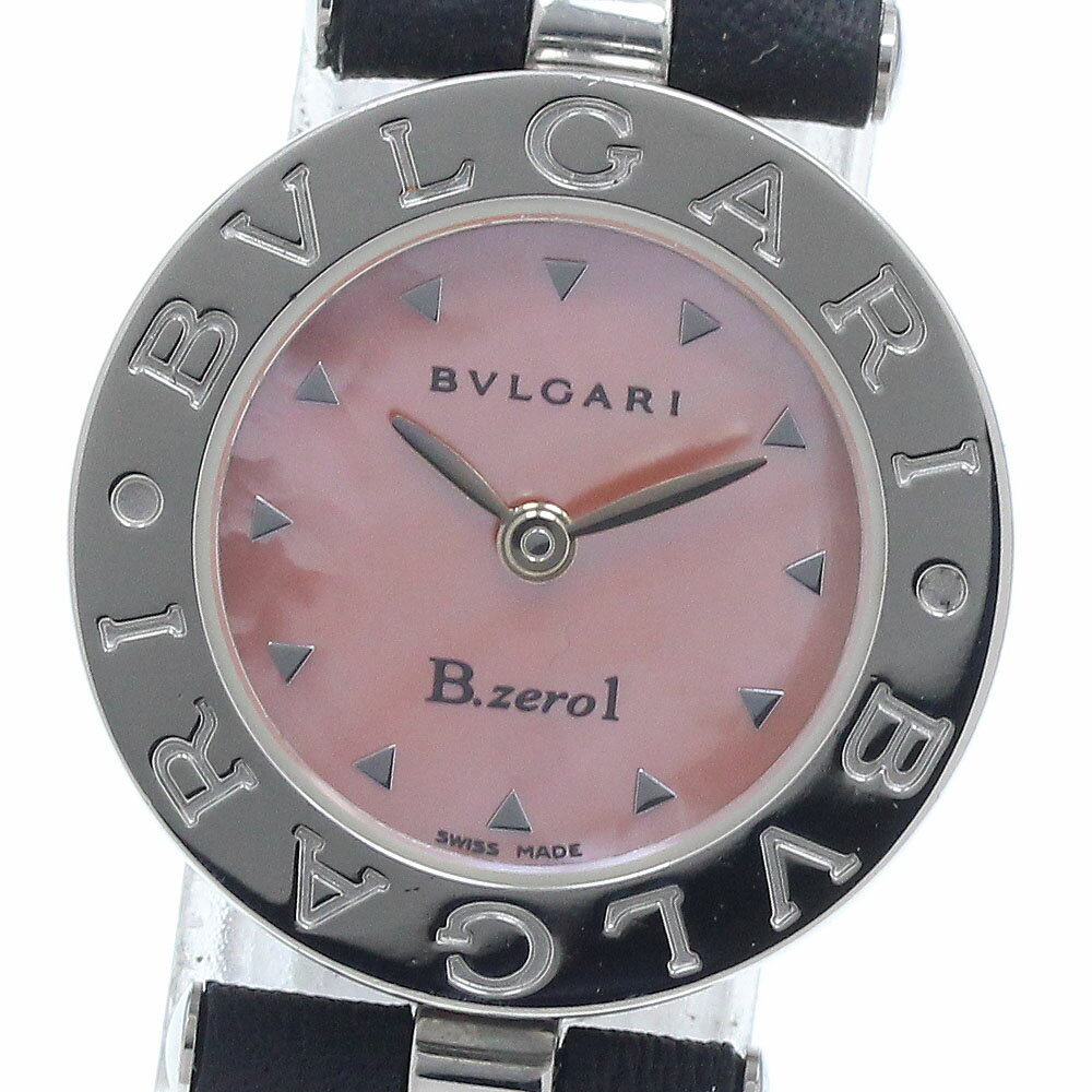 ブルガリ BVLGARI BZ22S B-zero1 オレンジシェル文字盤 クォーツ レディース _945016【中古】