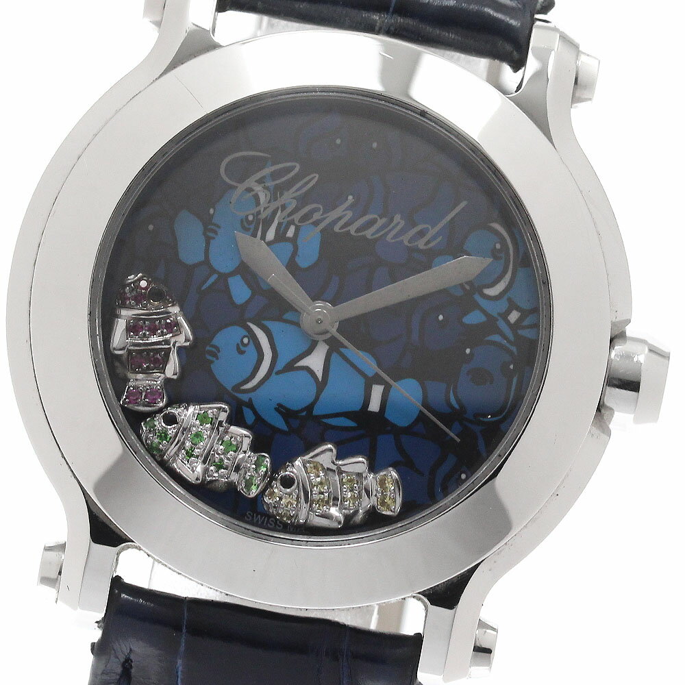 ショパール Chopard 8475 ハッピーフィッシュ ダイヤ クォーツ レディース _922740【中古】