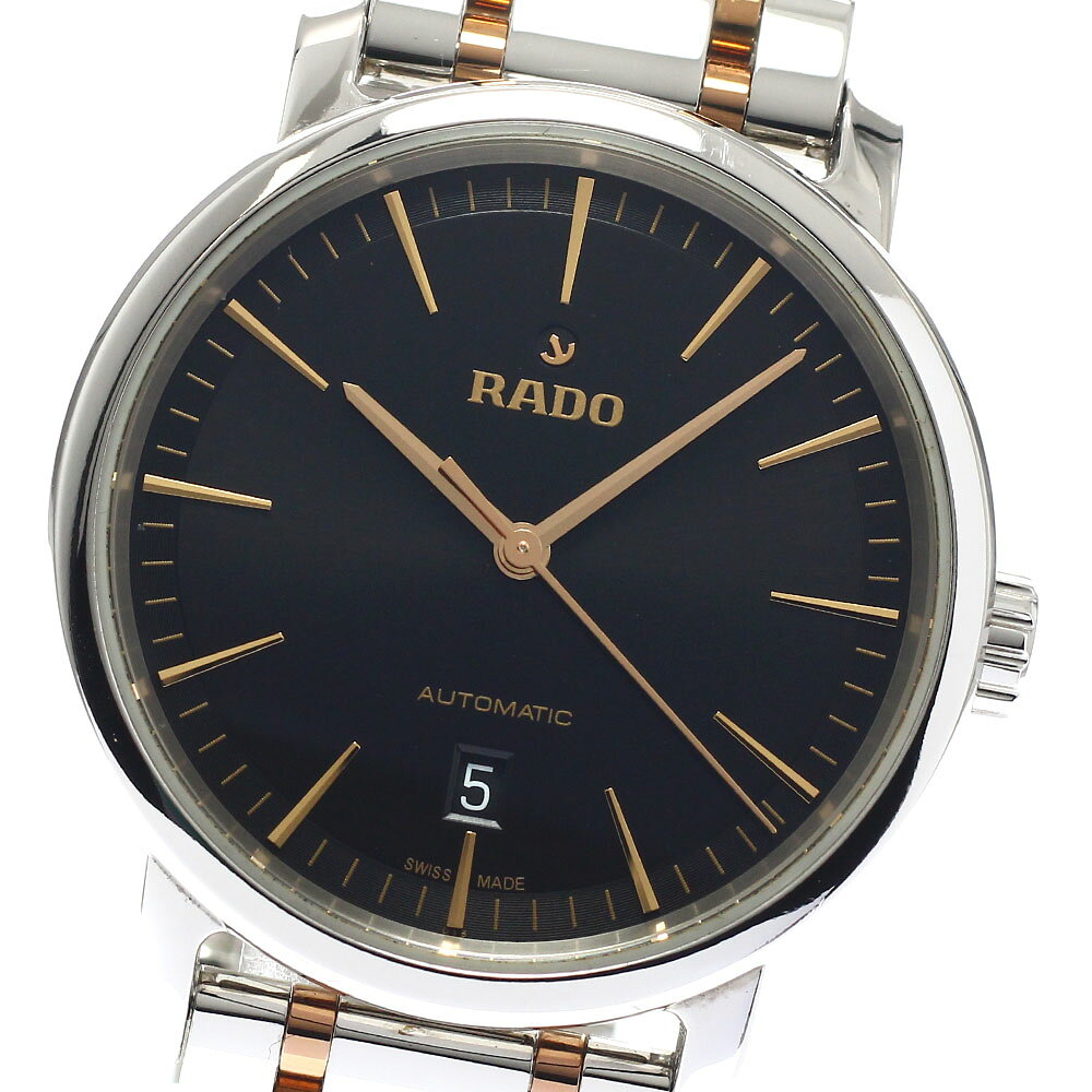 ラドー RADO R14077163 ダイヤマスターXL デイト 自動巻き メンズ 良品 箱・保証書付き_947455【中古】