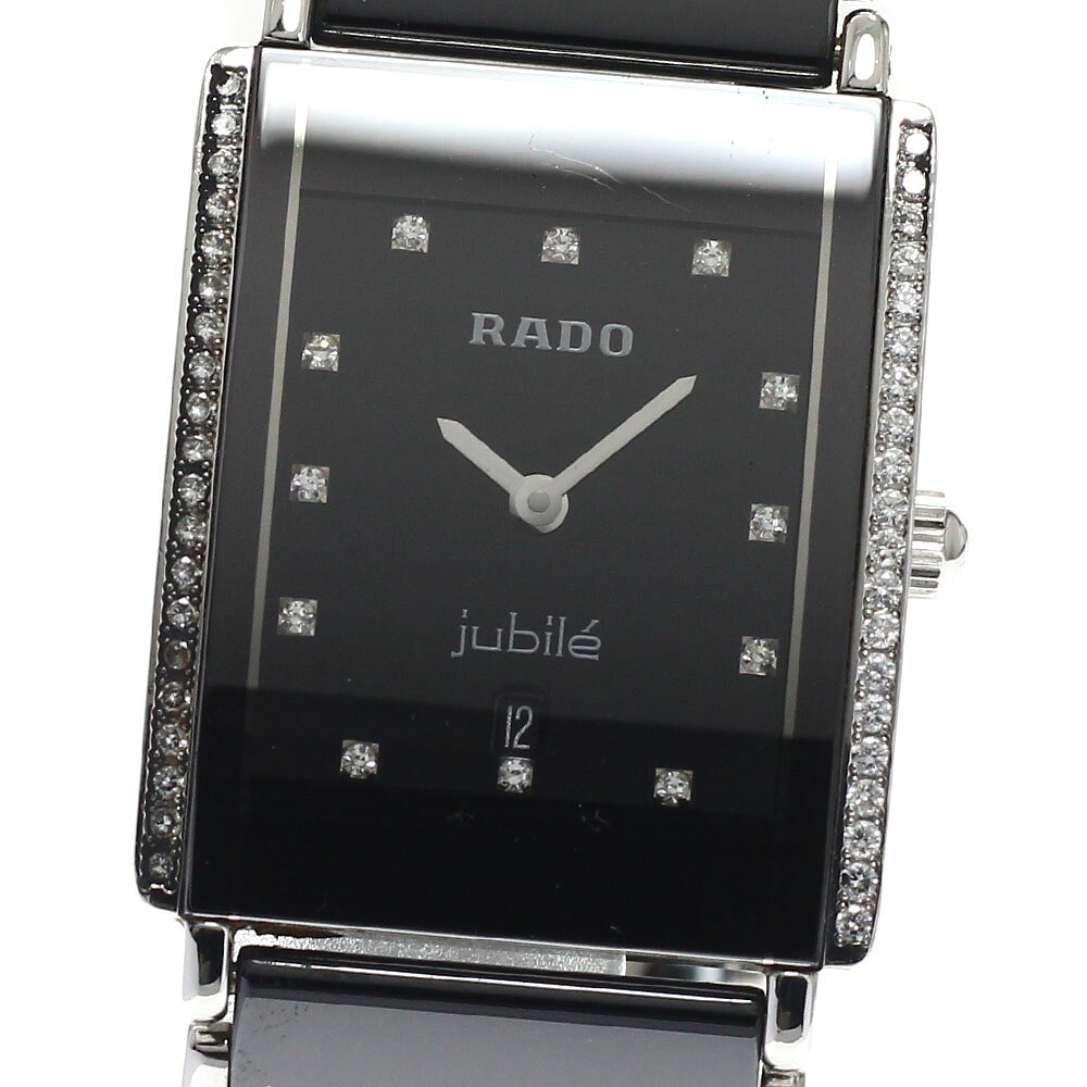 ラドー RADO 160.0429.3 ジュビリー ダイヤスター ダイヤベゼル 12Pダイヤ クォーツ ボーイズ _948531【中古】