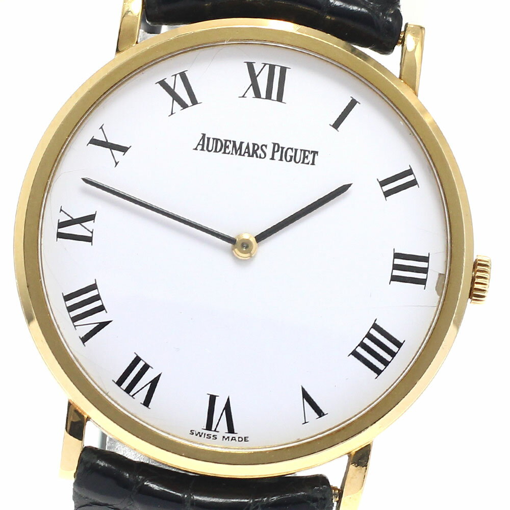 樂天商城 - オーデマ・ピゲ AUDEMARS PIGUET エクストラフラット Cal.2080 K18YG 手巻き メンズ _944006【中古】