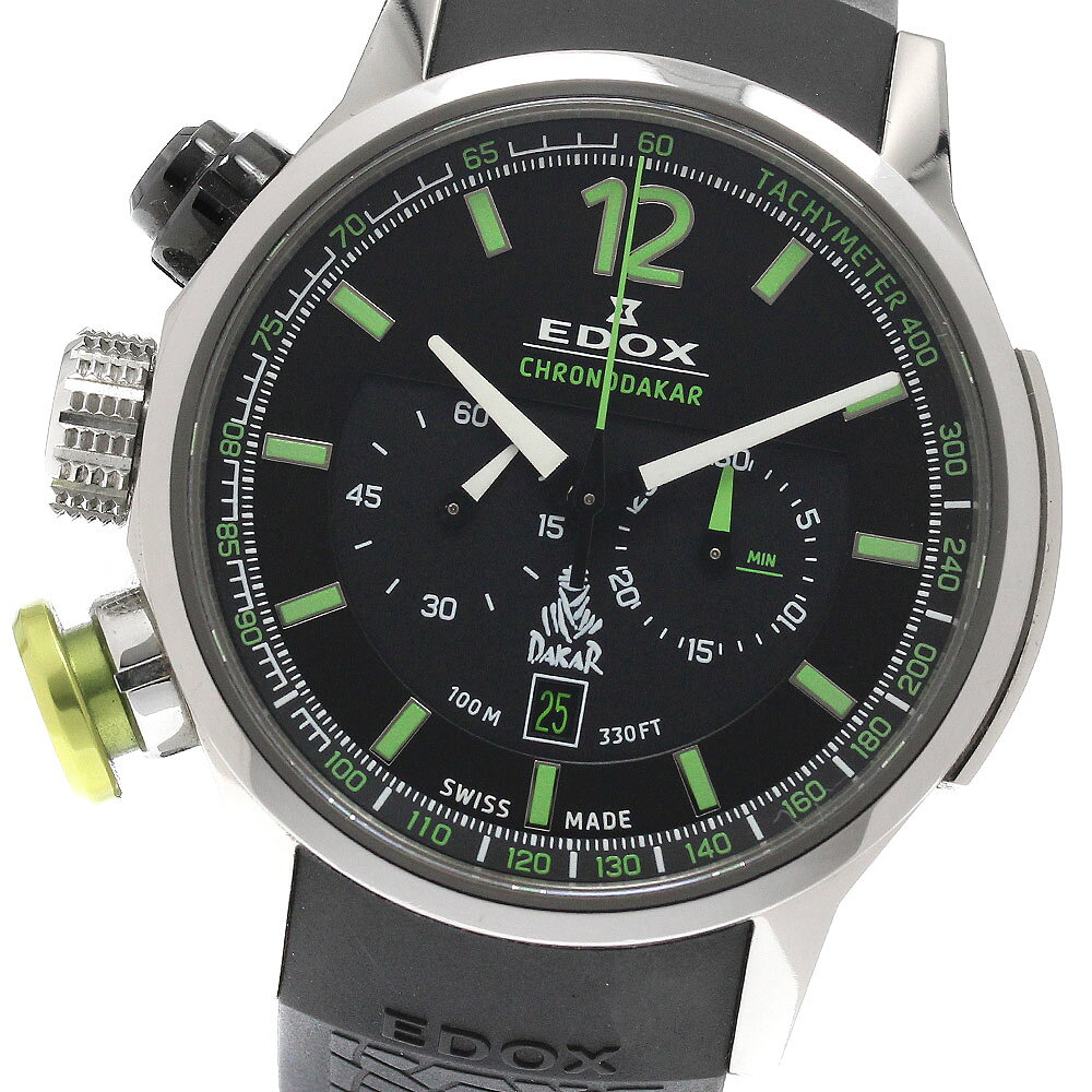 Rakuten - エドックス EDOX 10303 クロノラリー クロノダカール3 限定1000本 クォーツ メンズ 良品 _949105【中古】