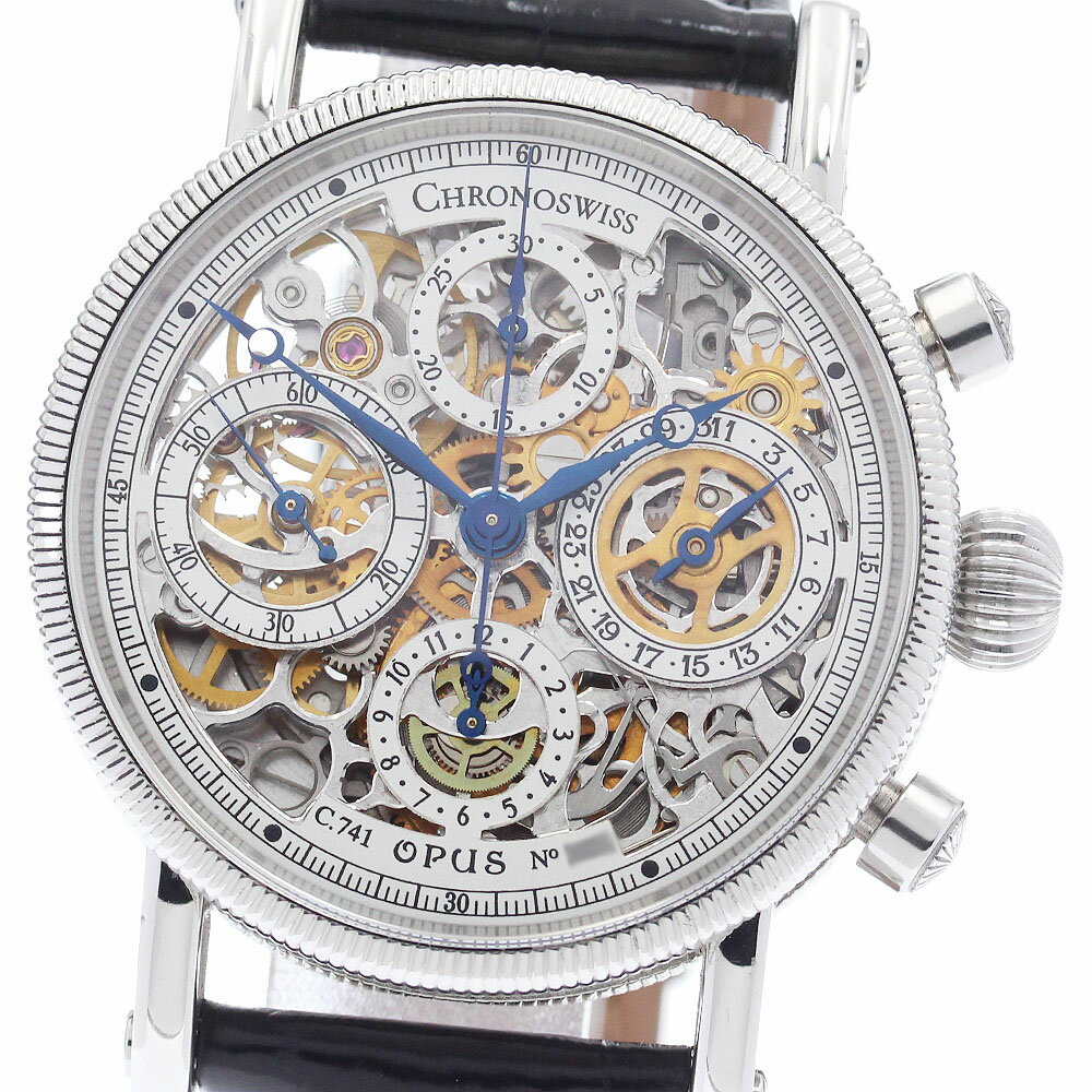 CHRONOSWISS - クロノスイス Chronoswiss CH7523S オーパス デイト クロノグラフ 自動巻き メンズ 箱・保証書付き_945934【中古】