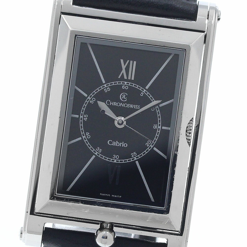 CHRONOSWISS - クロノスイス Chronoswiss カブリオ 自動巻き メンズ _950754【中古】
