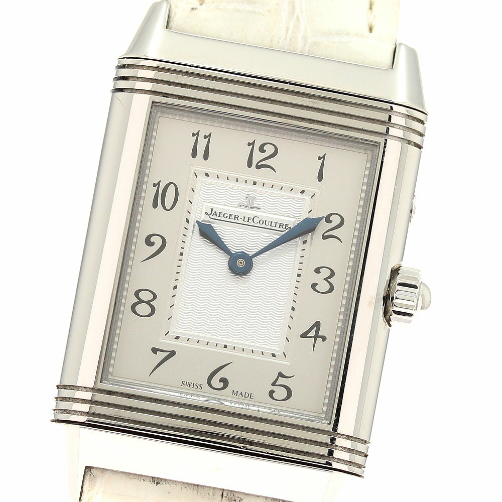 ジャガー・ルクルト JAEGER-LECOULTRE Q2698420/269.8.54 レベルソ デュエットデュオ ダイヤベゼル 手巻き メンズ 保証書付き_942977【中古】