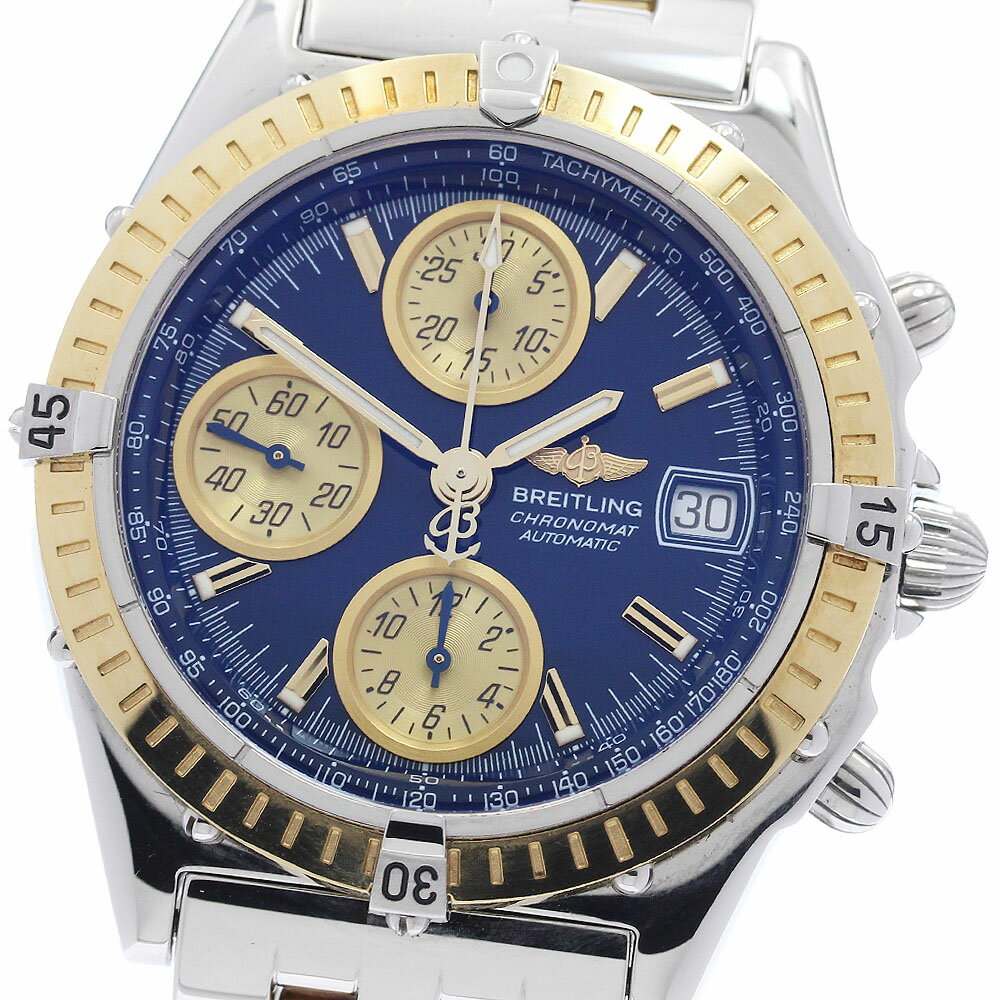 BVLGARI - ブライトリング BREITLING D13350 クロノマット クロノグラフ YGベゼル 自動巻き メンズ 美品 _951672【中古】