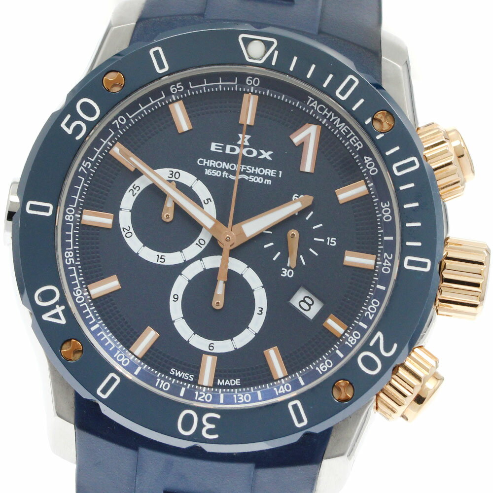 エドックス EDOX 10221 クロノオフショア1 クロノグラフ クォーツ メンズ 保証書付き_952474【中古】