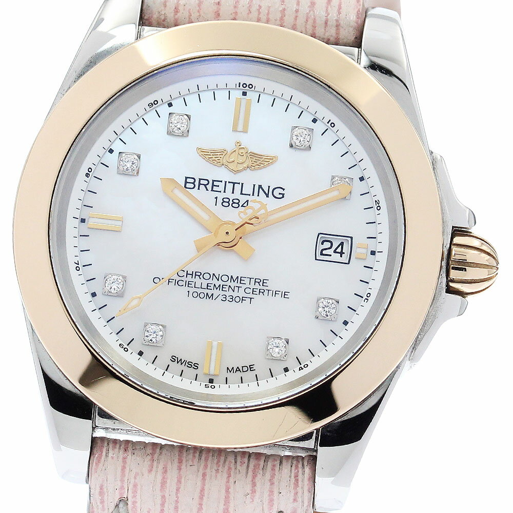 樂天商城 - ブライトリング BREITLING C71330 ギャラクティック32 スリークエディション 8Pダイヤ PGベゼル クォーツ レディース 箱保証書付き_950805【中古】