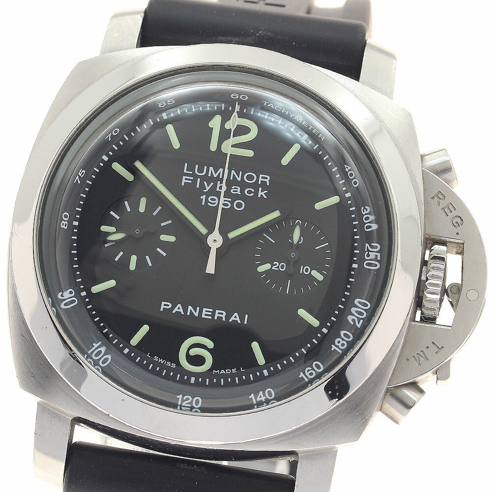 パネライ PANERAI PAM00212 ルミノール 1950 フライバック クロノグラフ 自動巻き メンズ 保証書付き_952768【中古】