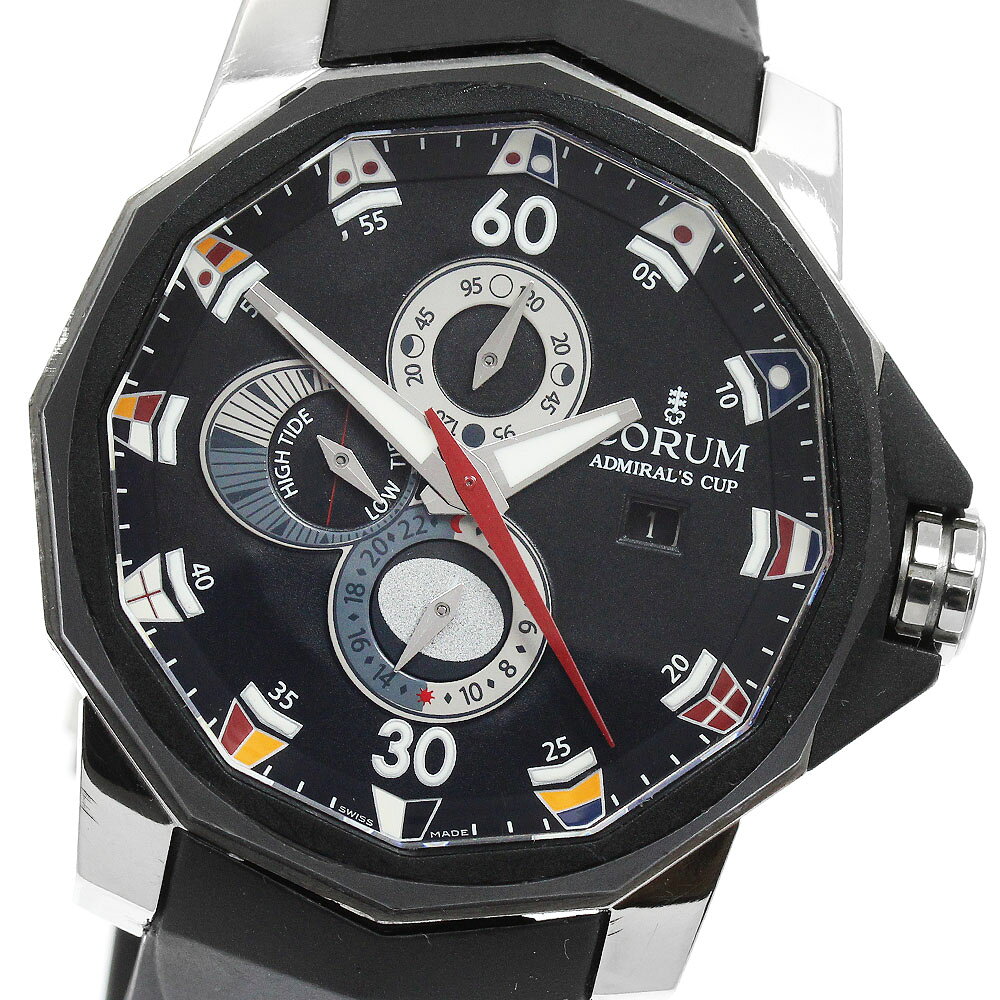 Rakuten - コルム CORUM 01.0005 アドミラスズカップ マレ48 自動巻き メンズ _942556【中古】