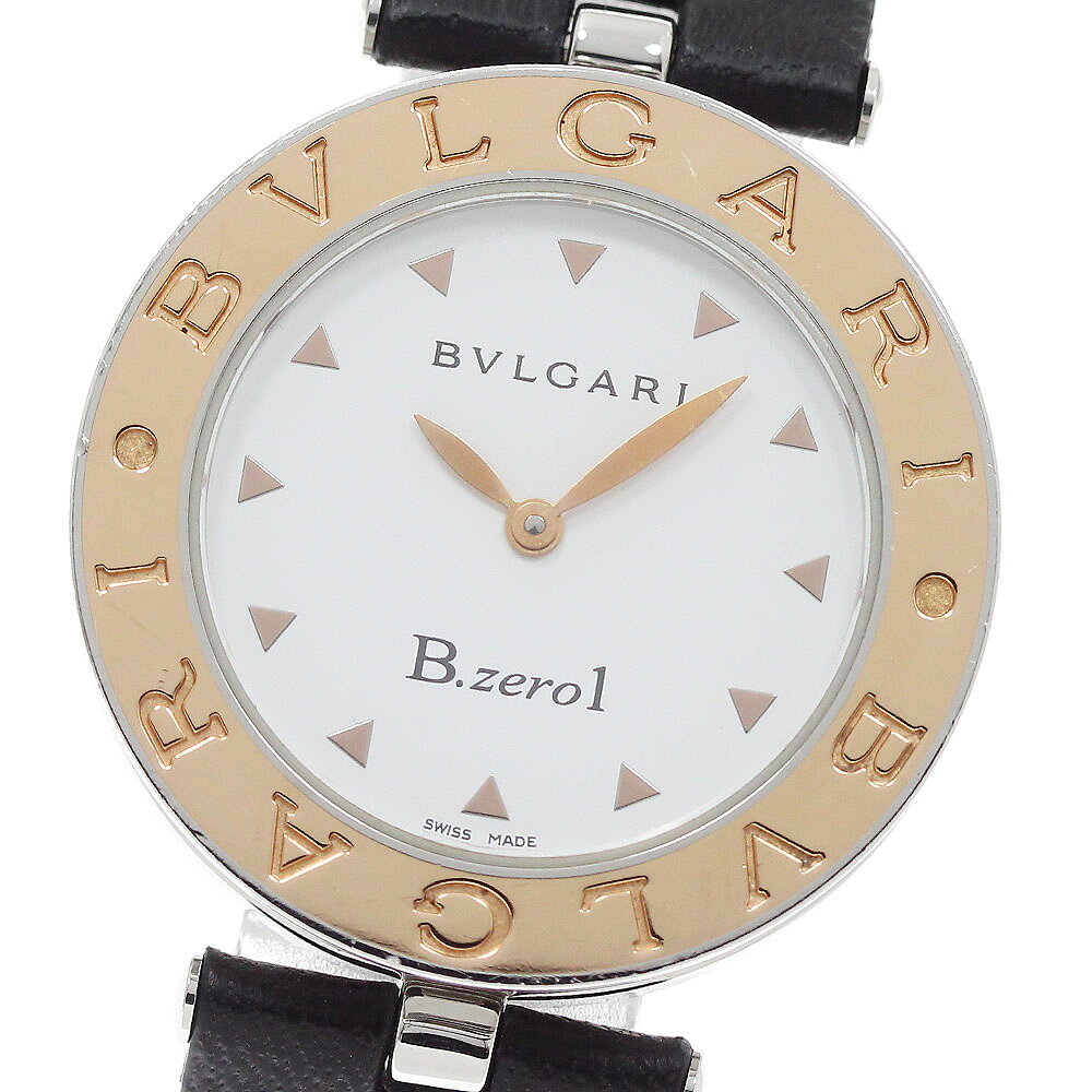 ブルガリ BVLGARI BZP30S B.zero1 クォーツ レディース _949512【中古】