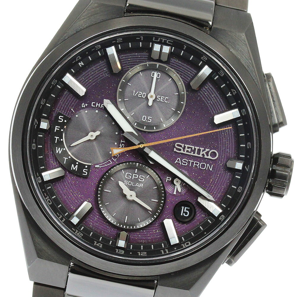セイコー SEIKO SBXC171/5X83-0AL0-1 アストロン ネクスター Starry Sky 2025 限定モデル ソーラー電波 メンズ 美品 箱・保証書付き_955047【中古】
