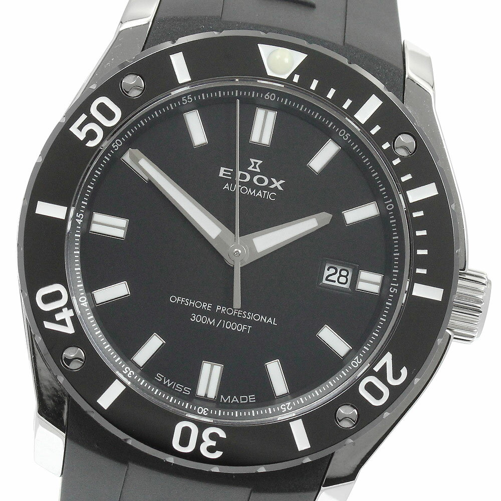 エドックス EDOX 80088 クロノオフショア1 プロフェッショナル デイト 自動巻き メンズ 良品 箱・保証書付き_954185【中古】