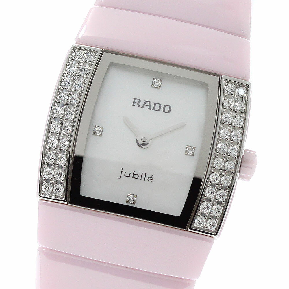 ラドー RADO 153.0652.3 ジュビリー サイドダイヤ 4P クォーツ レディース 美品 _954764【中古】