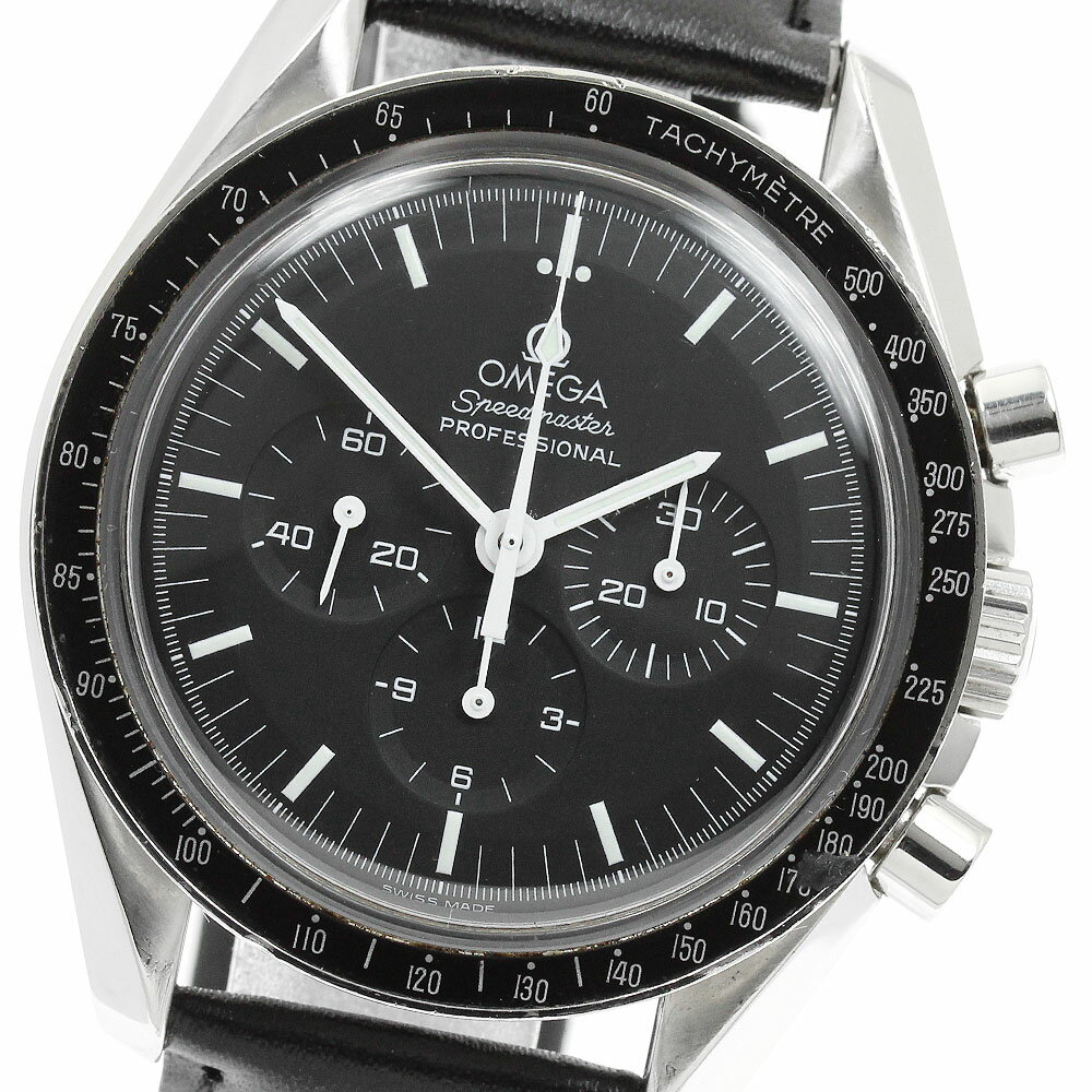Omega Speedmaster 3570.50