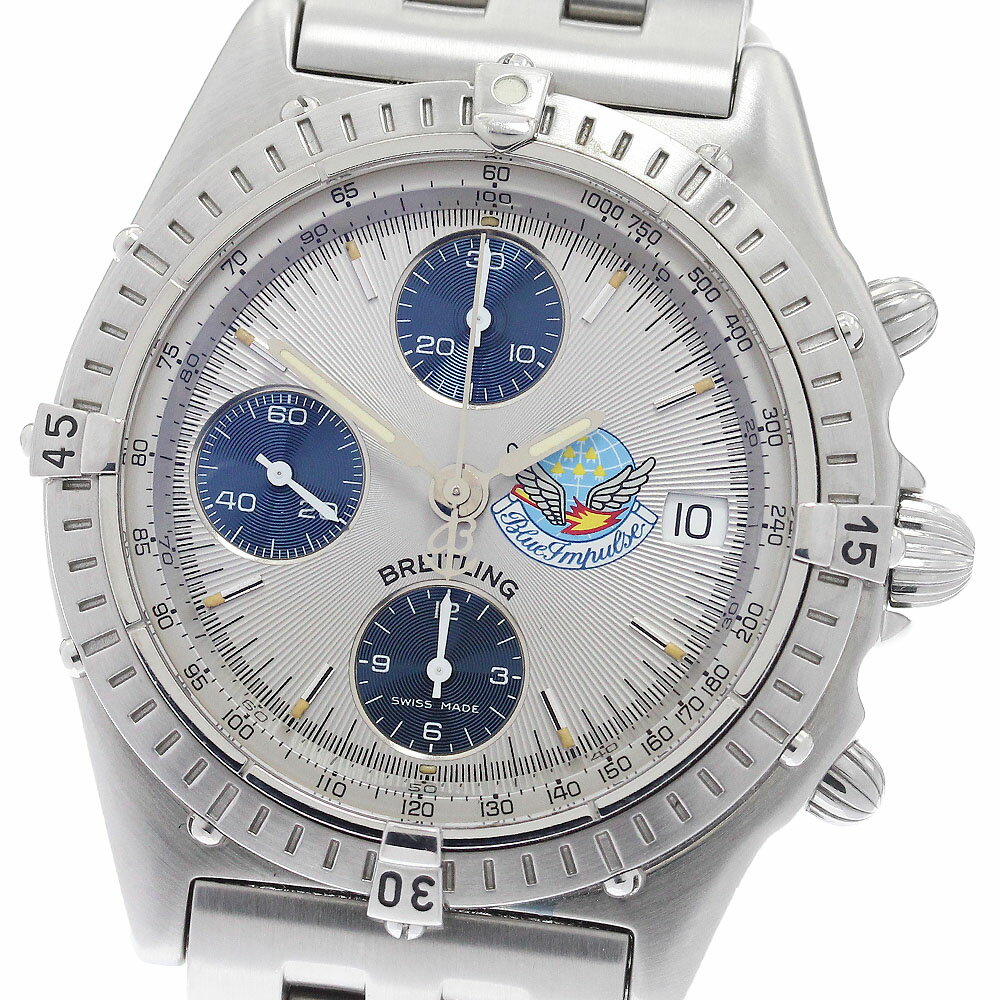 ブライトリング BREITLING A13048 クロノマット ブルーインパルス デイト 自動巻き メンズ _932613【中古】