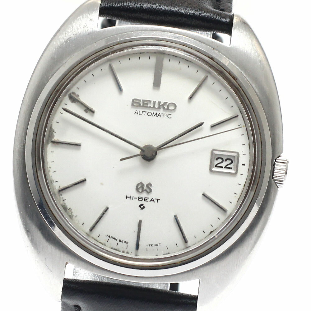 訳あり セイコー SEIKO 5645-7000 グランドセイコー ハイビート デイト 自動巻き メンズ _944958【中古】