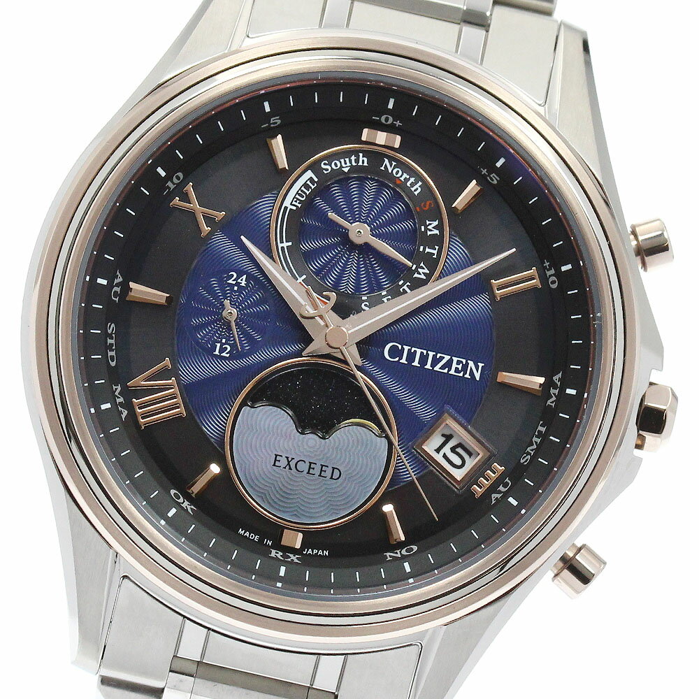 樂天商城 - シチズン CITIZEN H874-004JJ02/BY1026-65F エクシード ダイレクトフライト 限定モデル450本 ソーラー電波 メンズ 美品 箱・保付き_955140【中古】