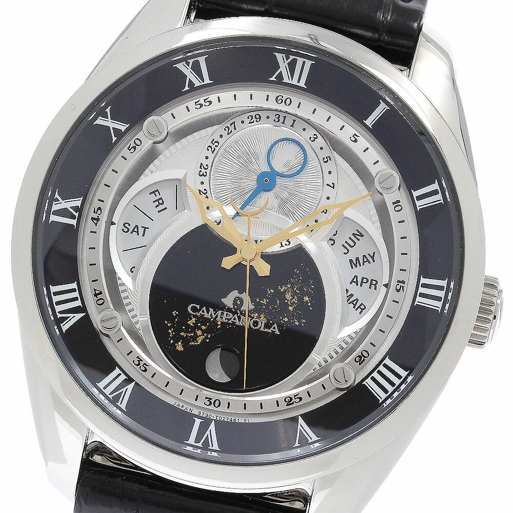 状態ランク 本体ランク B+ ベルトランク AB 商品の状態 ガラス 綺麗な状態 ケース 軽い擦り傷 ベゼル 軽い擦り傷 ベルト/ブレスレット 少しのダメージ 針 綺麗な状態 文字盤 綺麗な状態 尾錠/バックル 軽い擦り傷 商品管理No. 955561　 058 260421 SK 商品の詳細 ブランド シチズン/CITIZEN モデル名 カンパノラ 天満星 性別 メンズ ケース素材 SS ベルト素材 革 文字盤色 シルバー/ブラック 機械タイプ ソーラー Ref.No BU0020-03A/8730-T018033 シリアルNo 951000*** 機能・特徴 トリプルカレンダー、ムーンフェイズ 付属品 内箱、保証書（カード） ケースサイズ(w) 約 44mm ベルトサイズ※1 約 20cm ラグ幅 21mm OH歴 弊社では実施しておりません。 保証書の情報 2020年4月 ※1：ベルトサイズとは、ケース部分も含めた総腕回りのサイズになります。 ※機械式時計の場合、姿勢差などの影響により日差が大きくなることも御座います。こちらの数値はあくまで参考値としてお考え下さい。日差が大きいからという理由での返品や無償修理の対応は致しかねますので、ご理解の上ご入札下さい。 ※写真にて状態をご確認下さいませ。 ※USED品になりますので、ご理解頂ける方のご購入をお待ちしております。