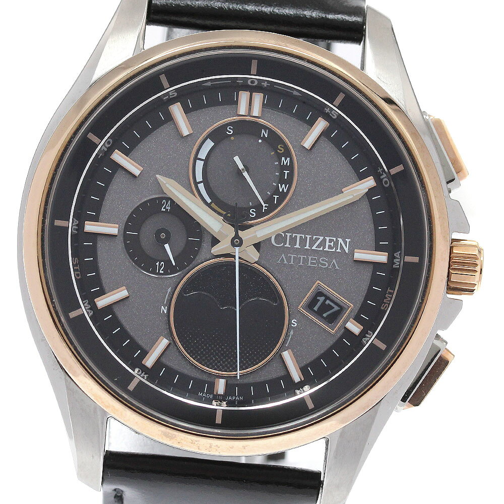 樂天商城 - シチズン CITIZEN BY1004-17X/H874-005HK04 アテッサ ルナプログラム デイデイト ソーラー電波 メンズ 内箱付き_955218【中古】
