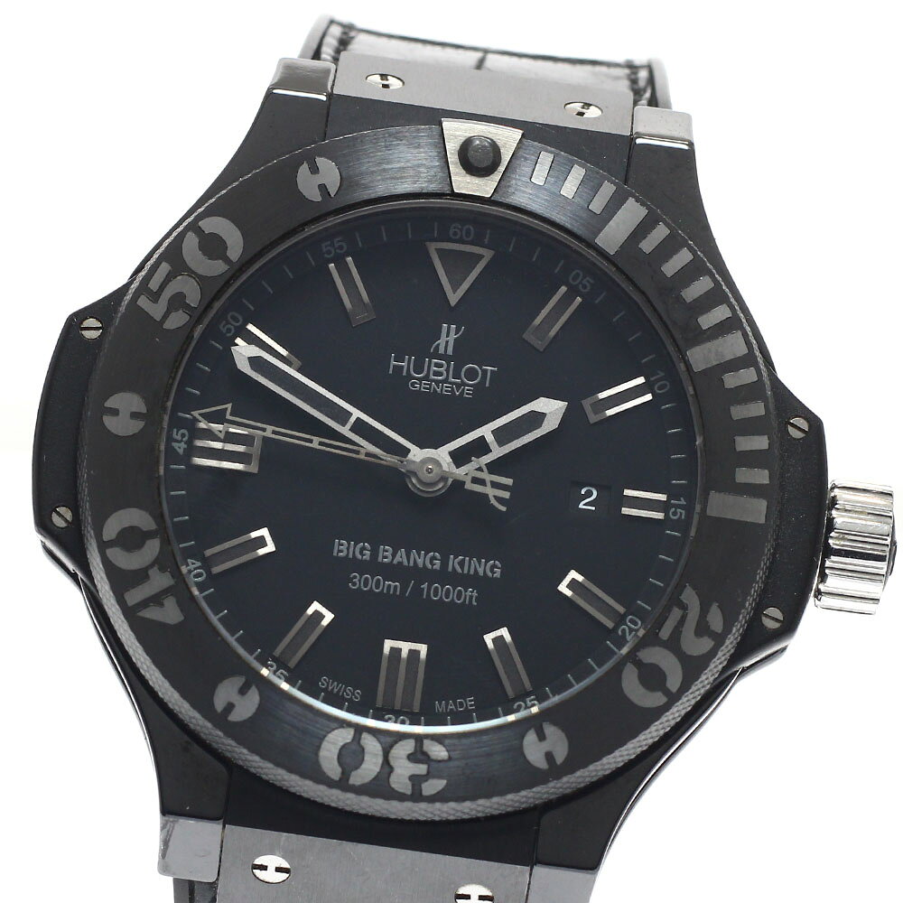 訳あり ウブロ HUBLOT 322.CK.1140.RX ビッグバン キング アイスバン 自動巻き ...