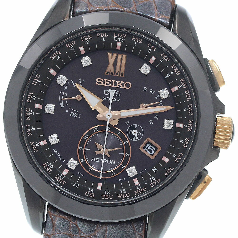 セイコー SEIKO SBXB083/8X53-0AP0-2 アストロン 1500本限定 9Pダイヤ ソーラー電波 メンズ 良品 _954740【中古】