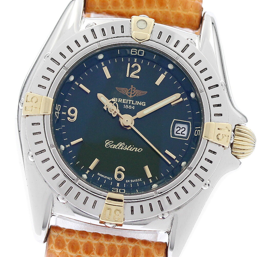 中古 ブライトリング BREITLING W7234812/BE49 ブラック レディース 腕時計 W7234812/BE49 Breitling Galactic 29 Black Dial Ladies Watch for Sale