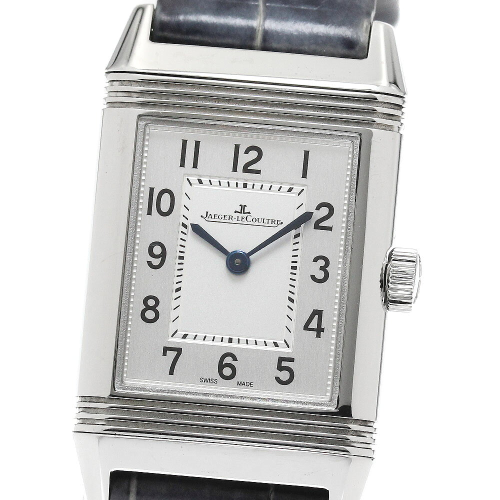 JAEGER LeCoultre - ジャガー・ルクルト JAEGER-LECOULTRE Q2618540/221.8.47 レベルソ クラシック スモール クォーツ レディース 保証書付き_956073【中古】