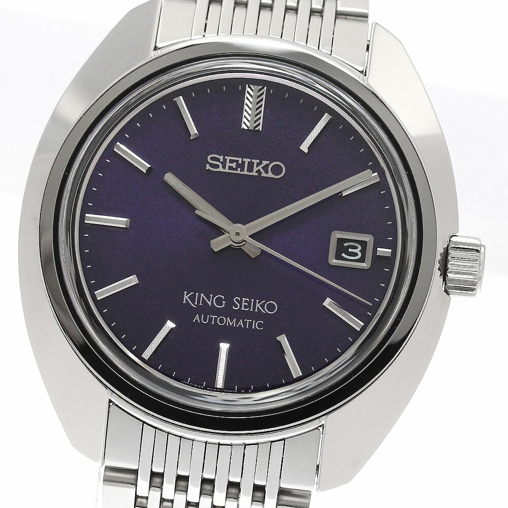 BVLGARI - セイコー SEIKO SDKA019/6L35-00J0 キングセイコー デイト 自動巻き メンズ 美品 _949035【中古】