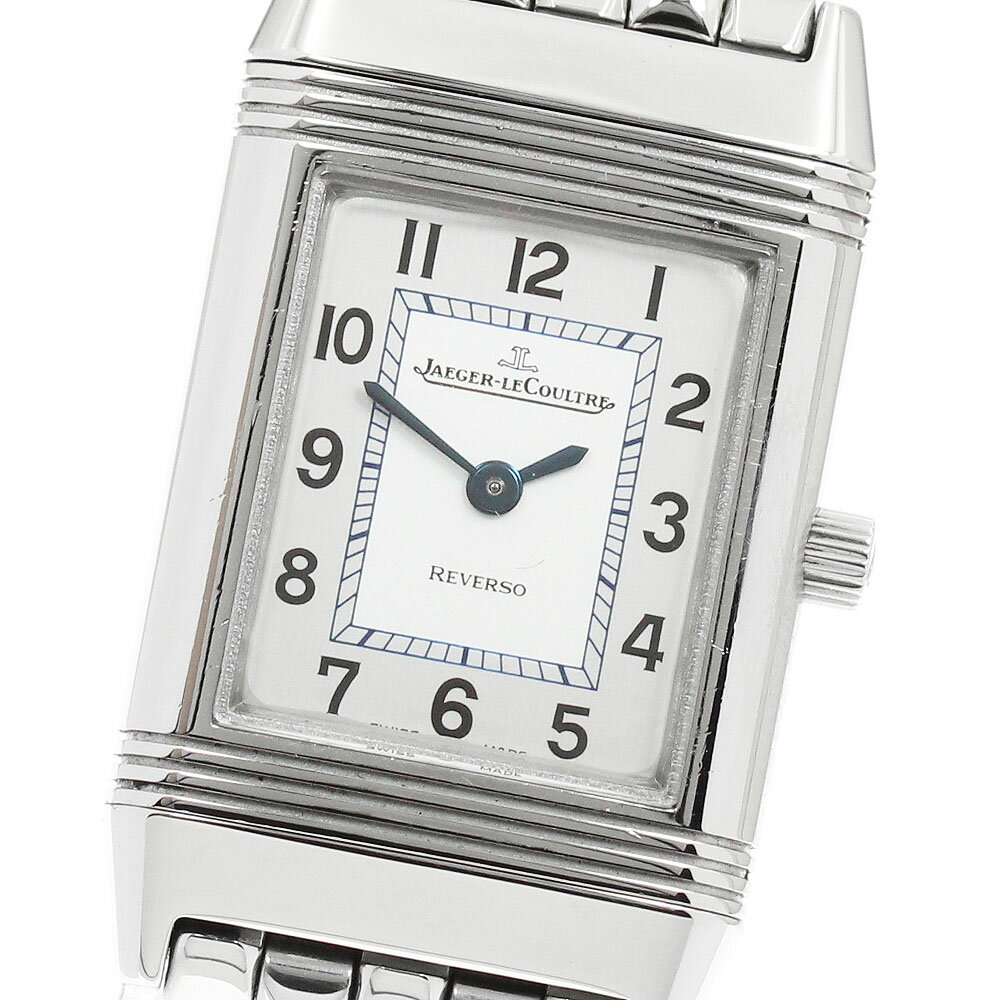 JAEGER LeCoultre - ジャガー・ルクルト JAEGER-LECOULTRE Q2608110/260.8.86 レベルソ 手巻き レディース 保証書付き_955736【中古】