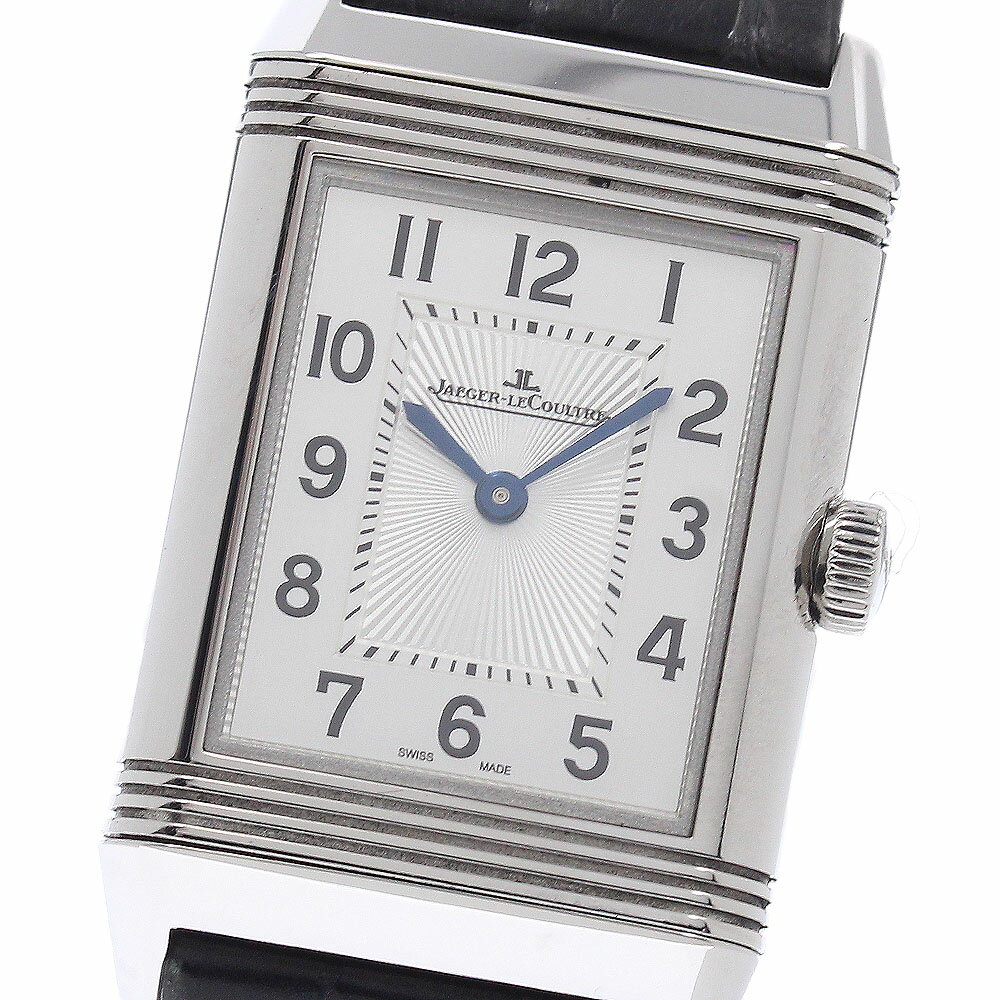 ジャガー ルクルト JAEGER-LECOULTRE 212.8.D4/Q2588420 レベルソ クラシック ミディアム デュエット 手巻き ボーイズ 保証書付き_956142【中古】