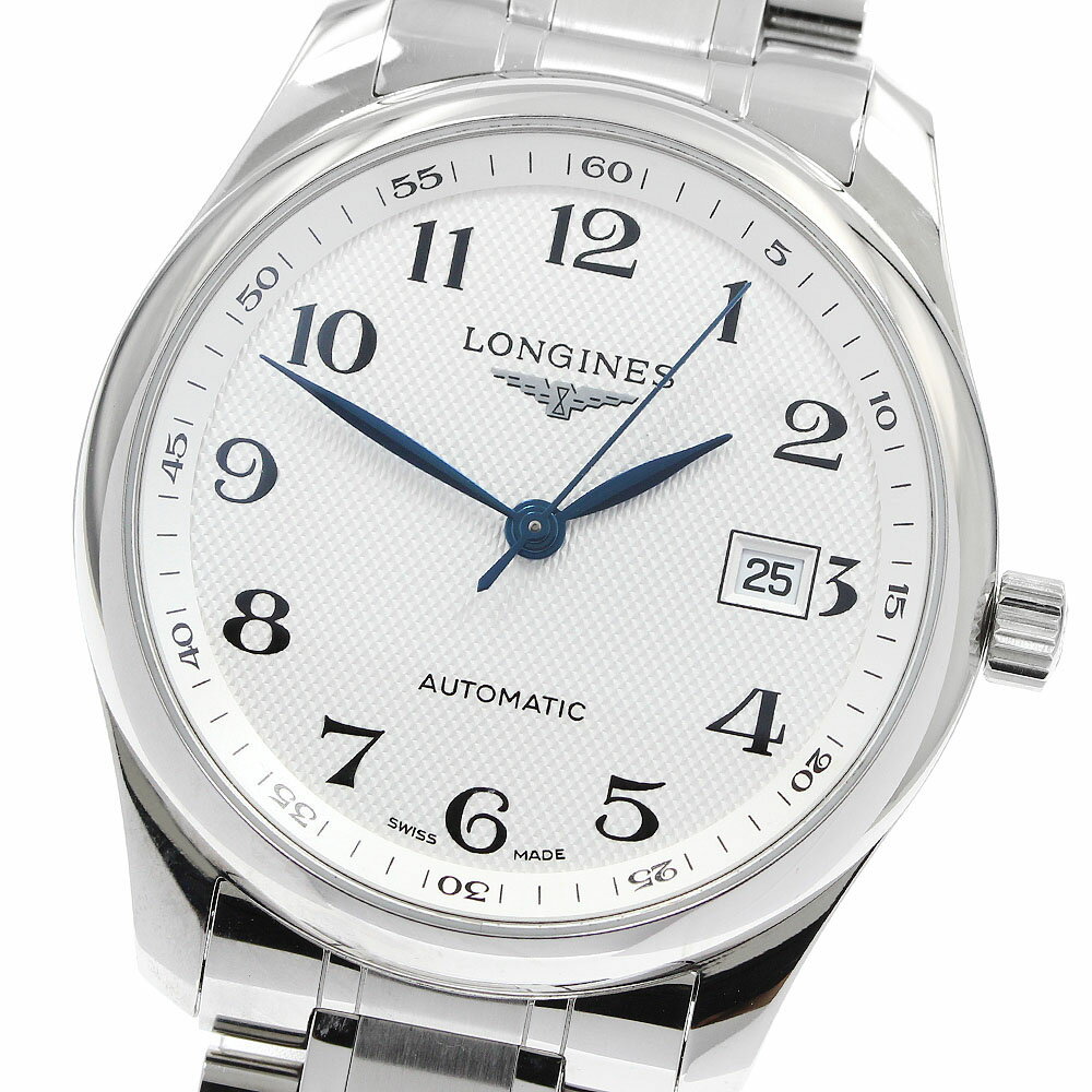 ロンジン LONGINES L2.793.4 マスターコレクション デイト 自動巻き メンズ 美品 _957026【中古】