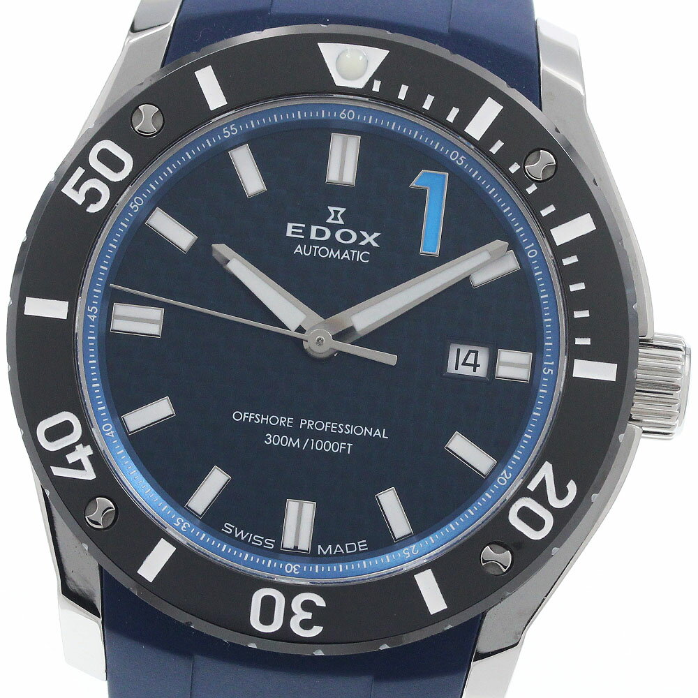 エドックス EDOX 80088-3-BUIN2 クロノオフショア1 プロフェッショナル BEAMS40周年記念モデル 自動巻き メンズ 良品 保証書付き_956682【中古】
