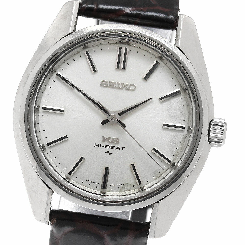 Kinetic Auto Relay - セイコー SEIKO 45-7001 KS キングセイコー ハイビート cal.4500A 手巻き メンズ _948720【中古】