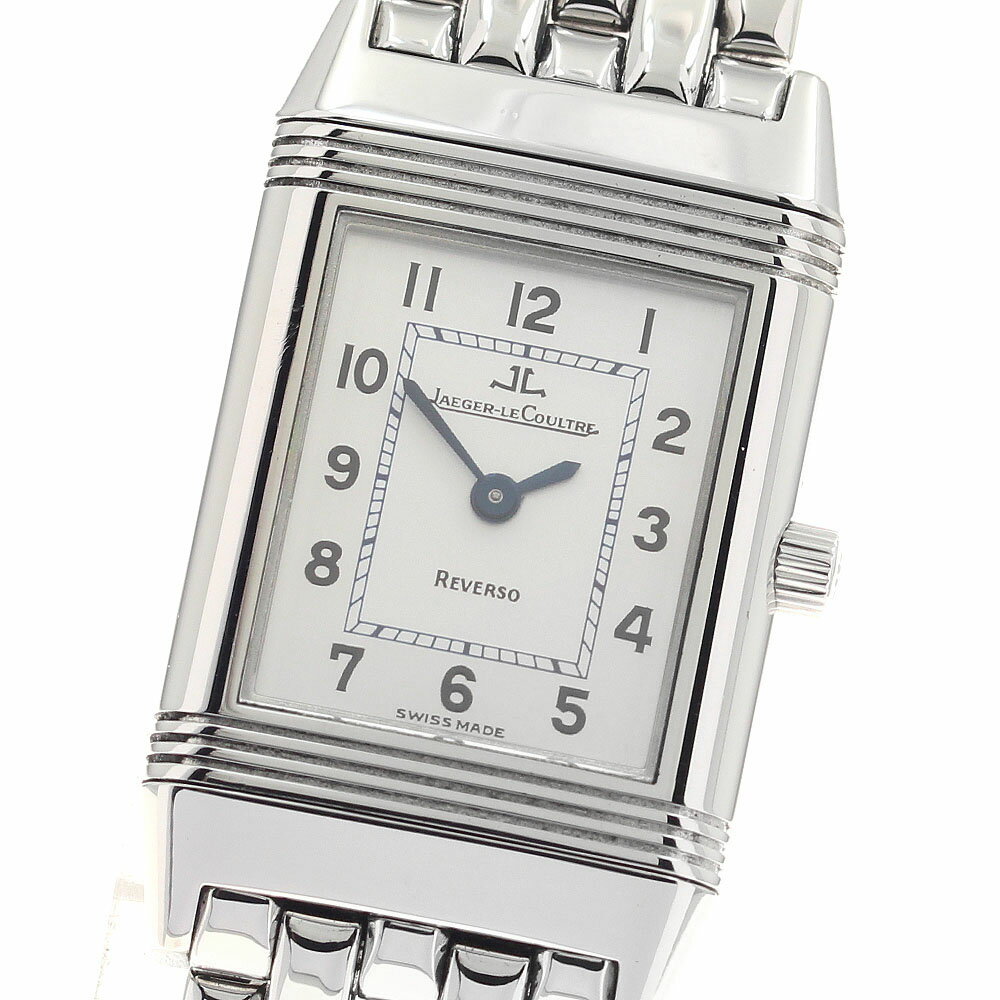 JAEGER LeCoultre - ジャガー・ルクルト JAEGER-LECOULTRE Q2608110/260.880.862 レベルソ 手巻き レディース 保証書付き_951859【中古】