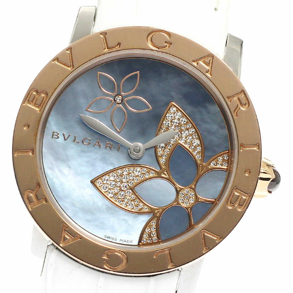 ブルガリ BVLGARI BBLP33SG ブルガリブルガリ メディテラネアン ガーデン K18PGベゼル クォーツ ボーイズ _950185【中古】