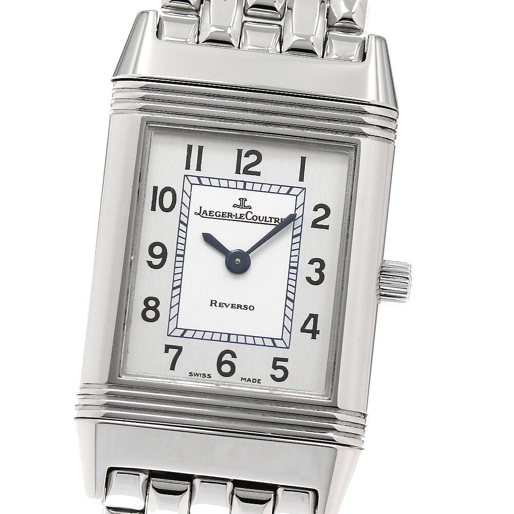 ジャガー・ルクルト JAEGER-LECOULTRE 260.8.08 レベルソ クォーツ レディース 良品 保証書付き_951513【中古】