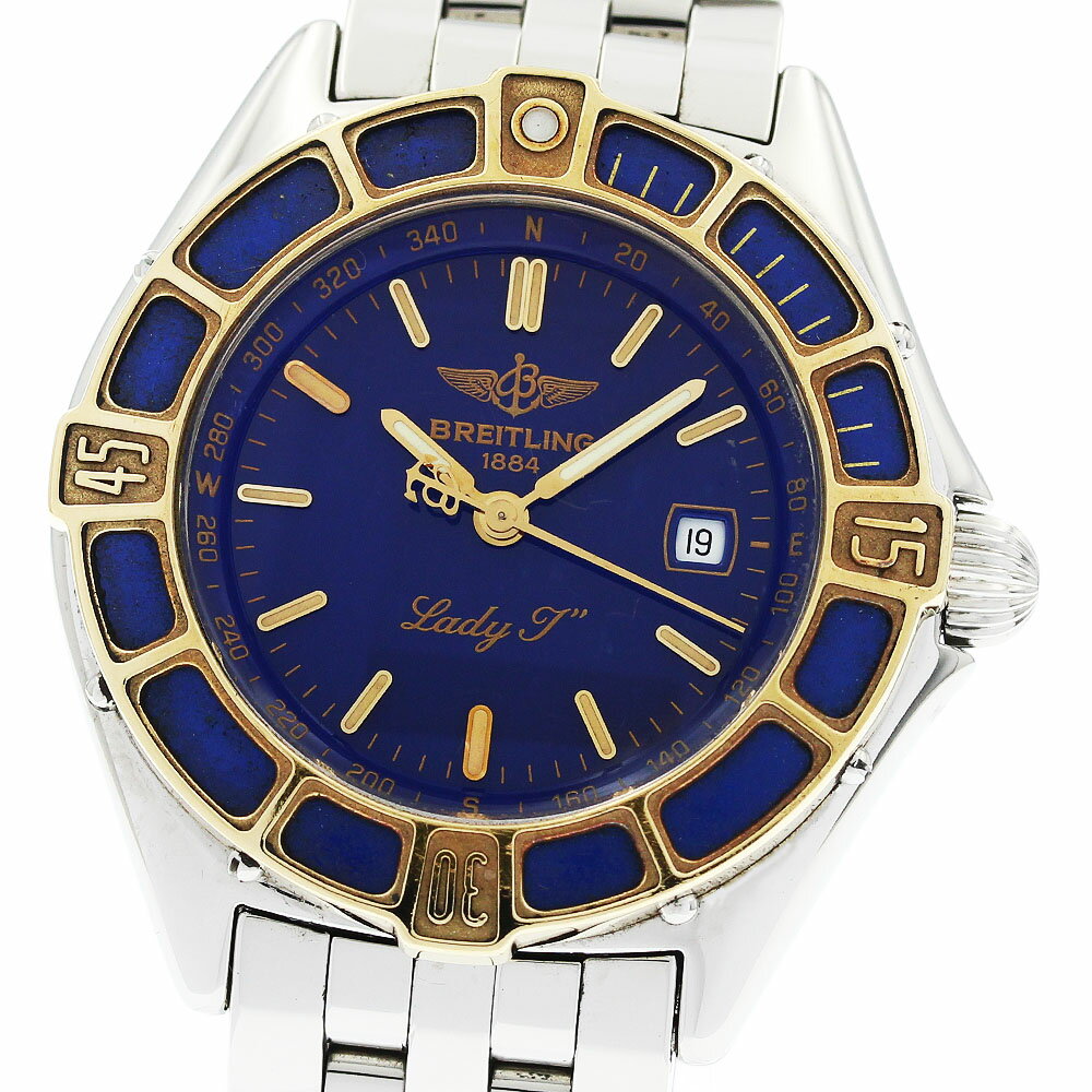 中古 ブライトリング BREITLING A77320171C1P1 ブルーシェル /ダイヤモンド レディース 腕時計 ブライトリング ナビタイマー 32 A77320171C1P1 ブルーシェル