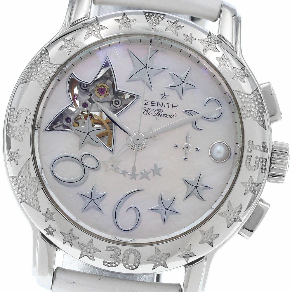 ゼニス ZENITH 03.1233.4021 スター シー オープン エルプリメロ クロノグラフ 自動巻き レディース 保証書付き_956987【中古】
