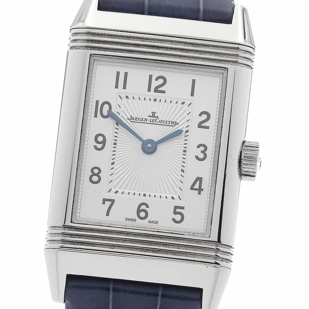 JAEGER LeCoultre - ジャガー・ルクルト JAEGER-LECOULTRE Q2608440 レベルソ クラシック 手巻き レディース 美品 保証書付き_955747【中古】