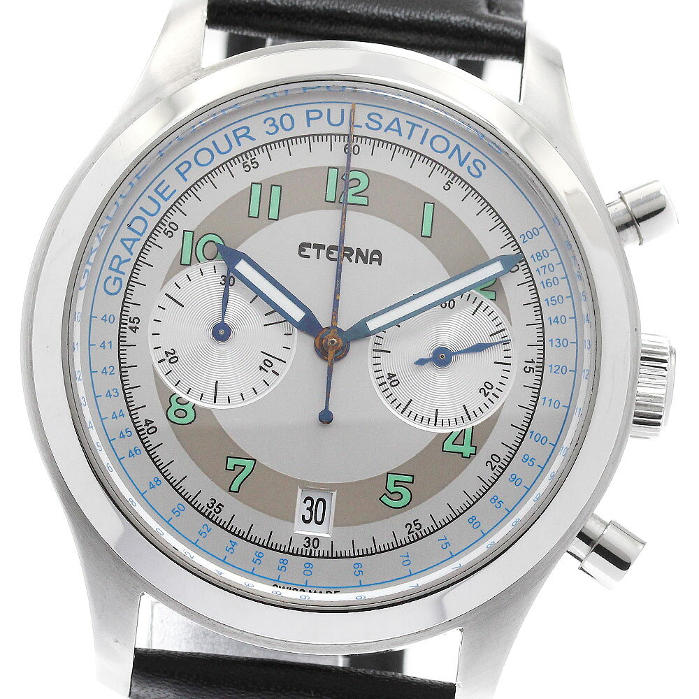 エテルナ(ETERNA)の価格・値段一覧 - 腕時計投資.com