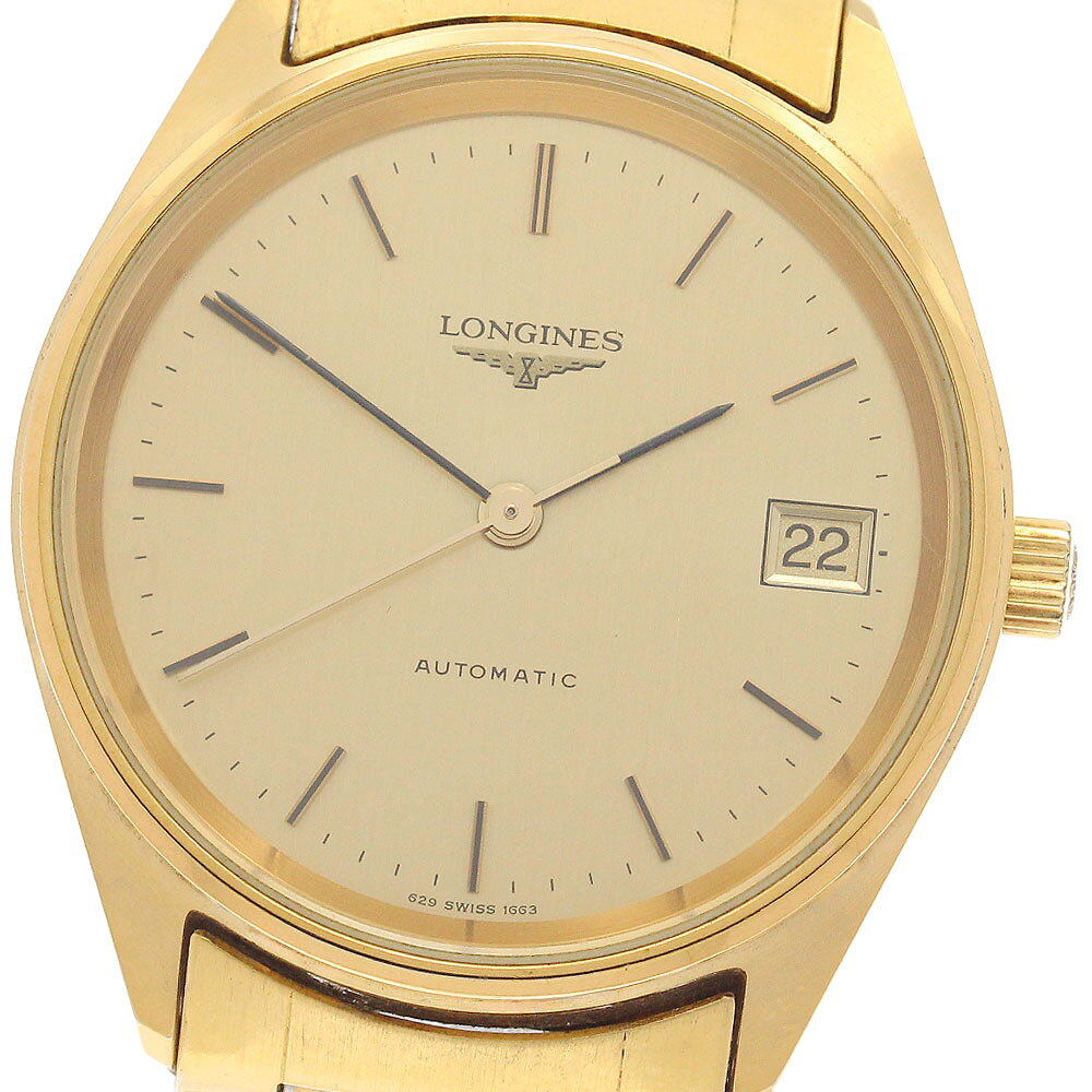 Rakuten - ロンジン LONGINES 1663 デイト cal.L629.1 ヴィンテージ 自動巻き メンズ _956622【中古】